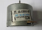 ДВИГАТЕЛЬ "EG-530AD-6B"