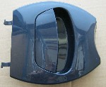КРЫШКА "VITEK-1116 СИНЯЯ"