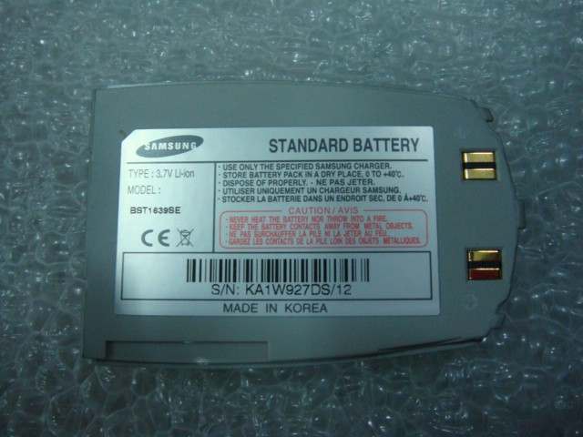 АККУМУЛЯТОР "SAMSUNG-GH43-00826A"