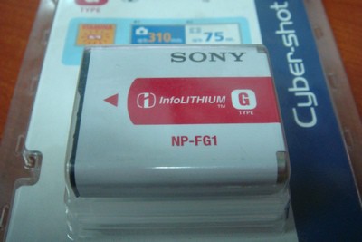 БАТАРЕЯ "SONY-02197752"